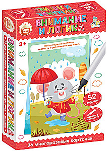 Gra rozwijająca Pisz-Wyczyść Uwaga i logika