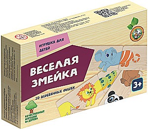 Drewniane domino - Wesoły wąż