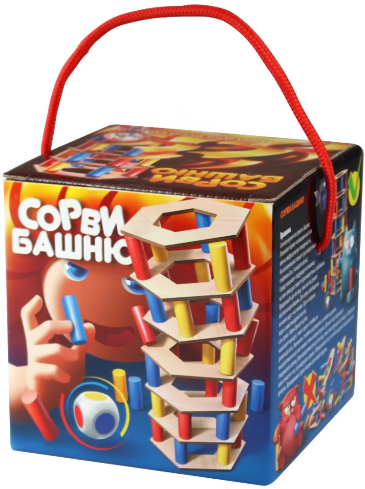 Spēle visai ģimenei - Sagrauj torni