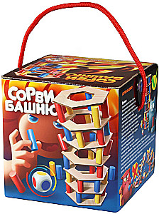 Spēle visai ģimenei - Sagrauj torni