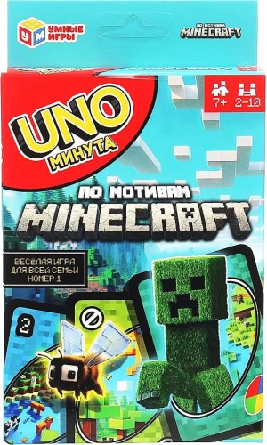 Gra karciana na stół - Unomania. UNO minuta