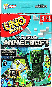 Gra karciana na stół - Unomania. UNO minuta