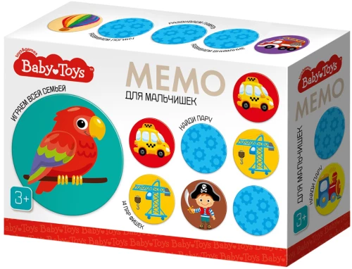 Gra planszowa - Memo. Dla chłopców