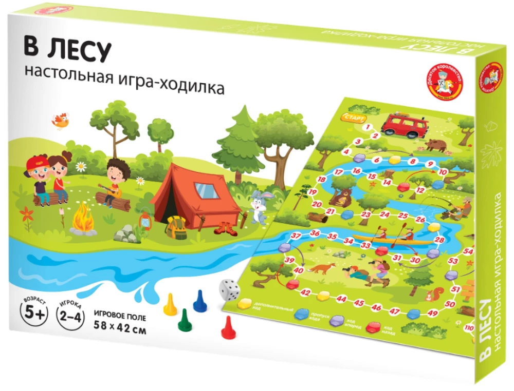 Игра настольная ходилка - В лесу
