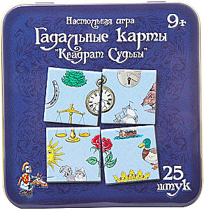 Gra planszowa - Karty wróżebne. Kwadrat przeznaczenia (25 sztuk)