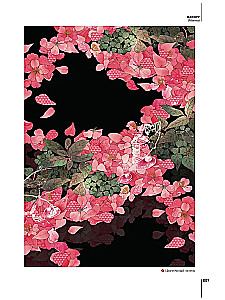 Ускользающие тени. Артбук. Иллюстрированная коллекция демонов, духов и чудовищ японской мифологии