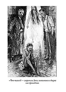 Psie serce. Opowiadania