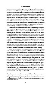 Europa nach dem Zweiten Weltkrieg. 1945-2005. Die vollständige Geschichte