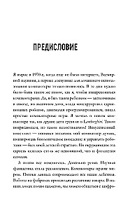 Всё об искусственном интеллекте за 60 минут