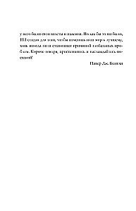 Всё об искусственном интеллекте за 60 минут