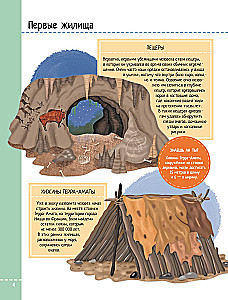 Architektura: znane budynki świata