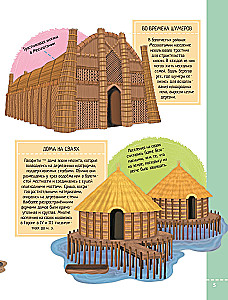 Architektura: znane budynki świata