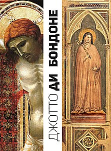 Arcydzieła malarstwa. Na wykładach Paoli Wołkowej