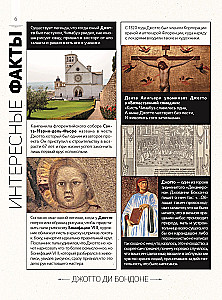 Arcydzieła malarstwa. Na wykładach Paoli Wołkowej