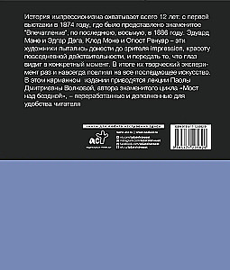 Impresjoniści: najlepsze obrazy