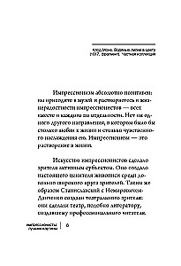 Impresjoniści: najlepsze obrazy