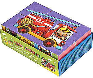 IQ кубики - Вот такие машины