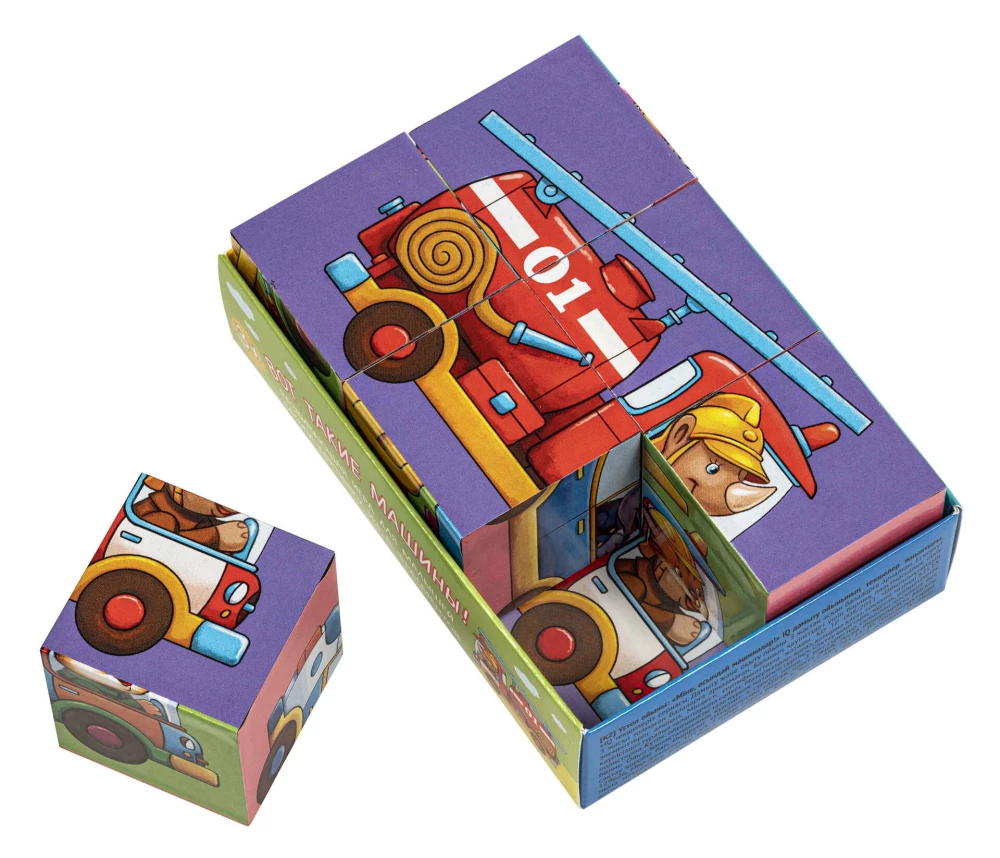 IQ кубики - Вот такие машины