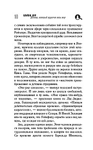 Doktors, kurš apmānīja visu pasauli: zinātne, krāpšana un karš ar vakcīnām