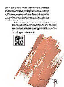 König und Narr. Wie im alten Märchen