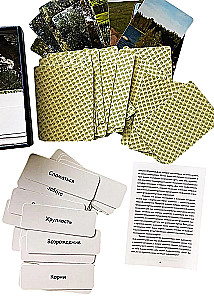 Metaforisko karšu komplekts - Koks kā cilvēka tēls (Cieta kaste)