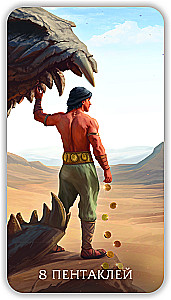 Tarot - Secrets of the Desert, 78 cards