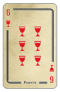 Fortune-telling Playing Cards - Ash Gate, 40 Cards with Instructions