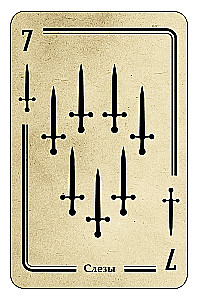 Fortune-telling Playing Cards - Ash Gate, 40 Cards with Instructions