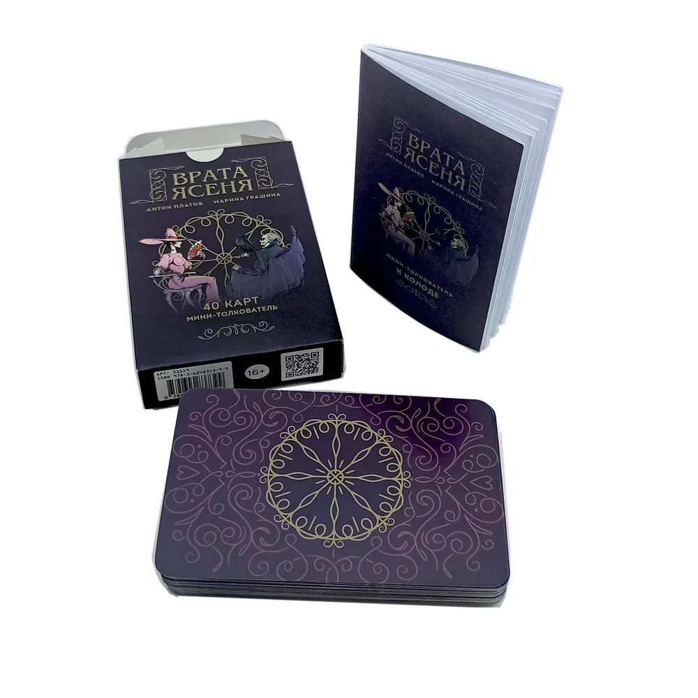 Fortune-telling Playing Cards - Ash Gate, 40 Cards with Instructions