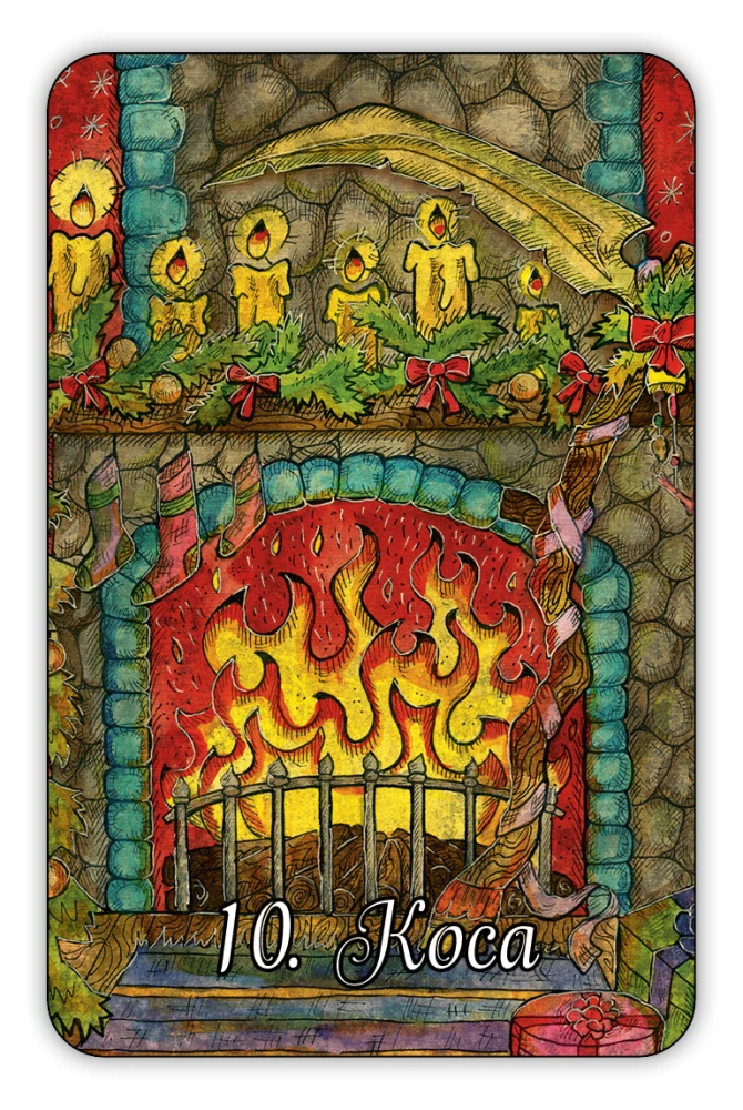 Новогодний оракул - гадальные карты с инструкцией, 36 карт