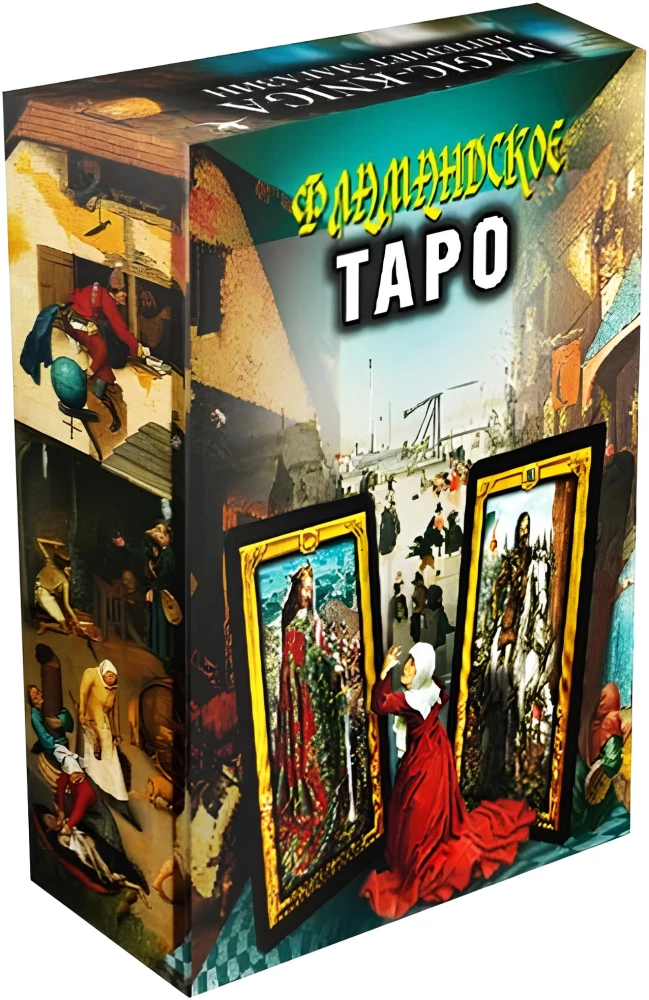 Fortune-telling Cards - Flemish Tarot, 78 Cards with Instruction for Divination