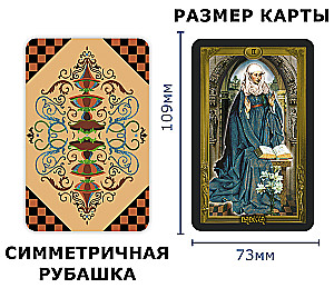 Fortune-telling Cards - Flemish Tarot, 78 Cards with Instruction for Divination