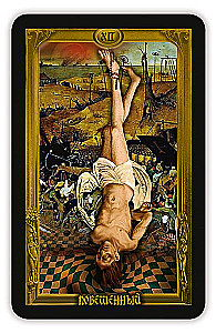 Fortune-telling Cards - Flemish Tarot, 78 Cards with Instruction for Divination