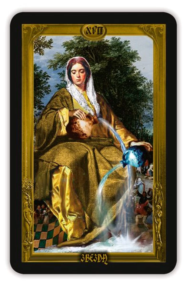 Fortune-telling Cards - Flemish Tarot, 78 Cards with Instruction for Divination