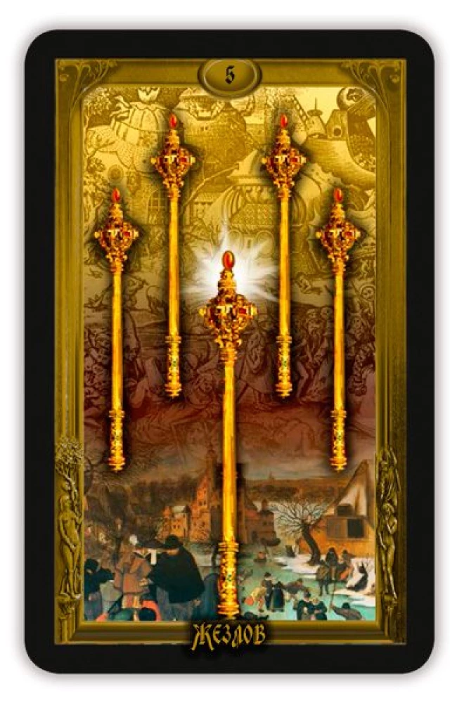 Fortune-telling Cards - Flemish Tarot, 78 Cards with Instruction for Divination