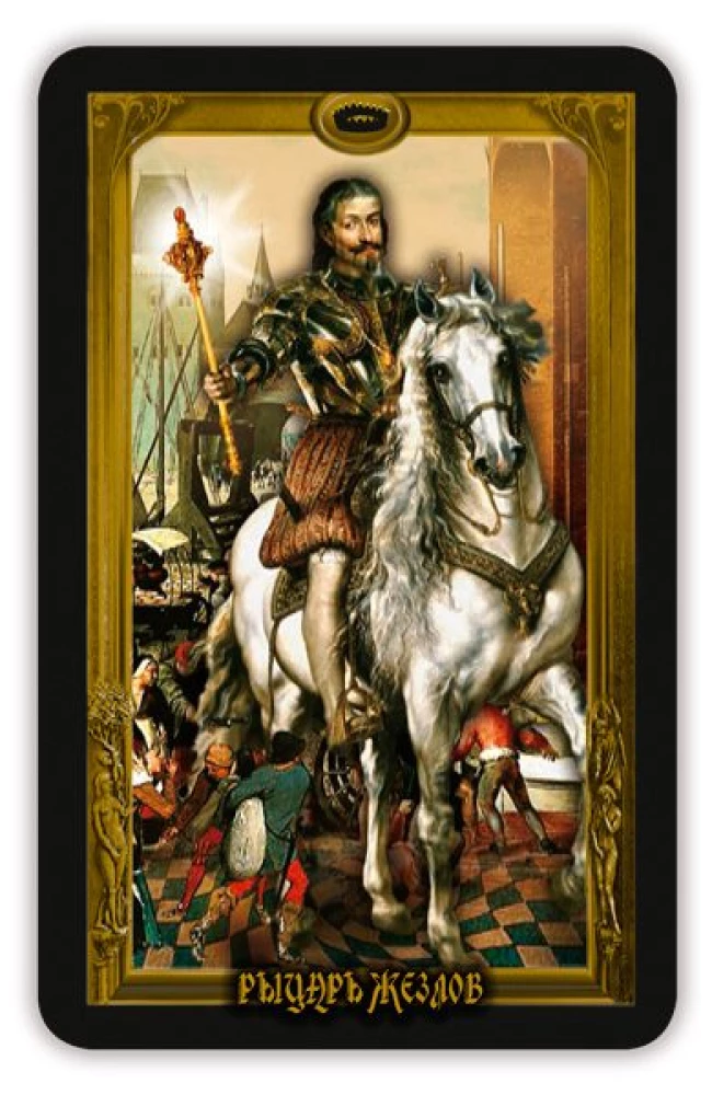 Fortune-telling Cards - Flemish Tarot, 78 Cards with Instruction for Divination