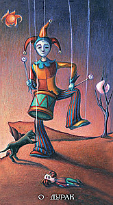 Tarot - Süße Dämmerung. Halloween