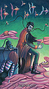 Tarot - Süße Dämmerung. Halloween