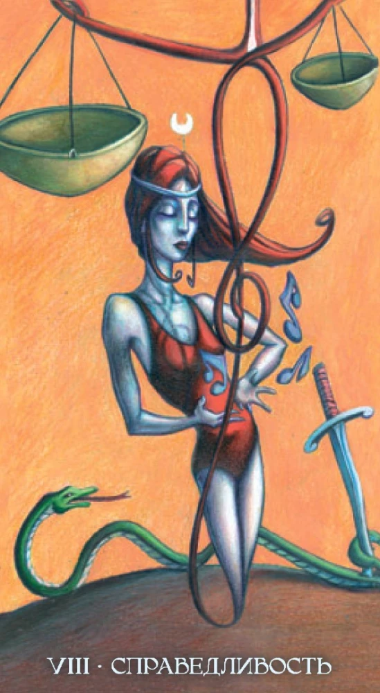 Tarot - Süße Dämmerung. Halloween