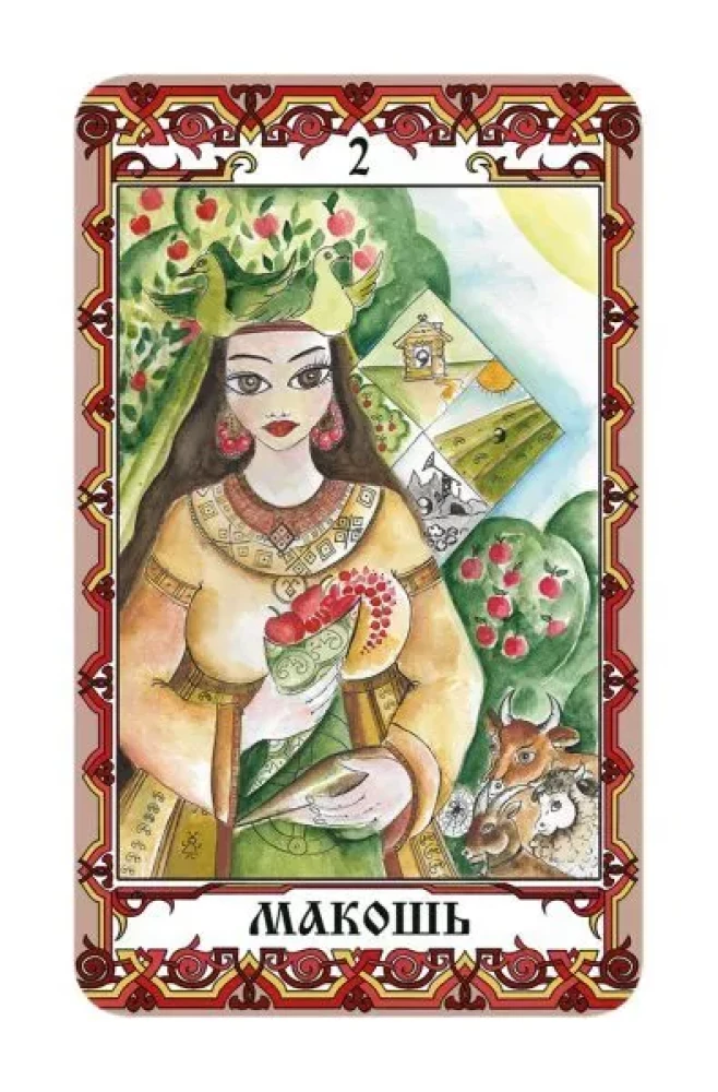 Metaphorical cards 78 pieces + transformation game about Koshuns