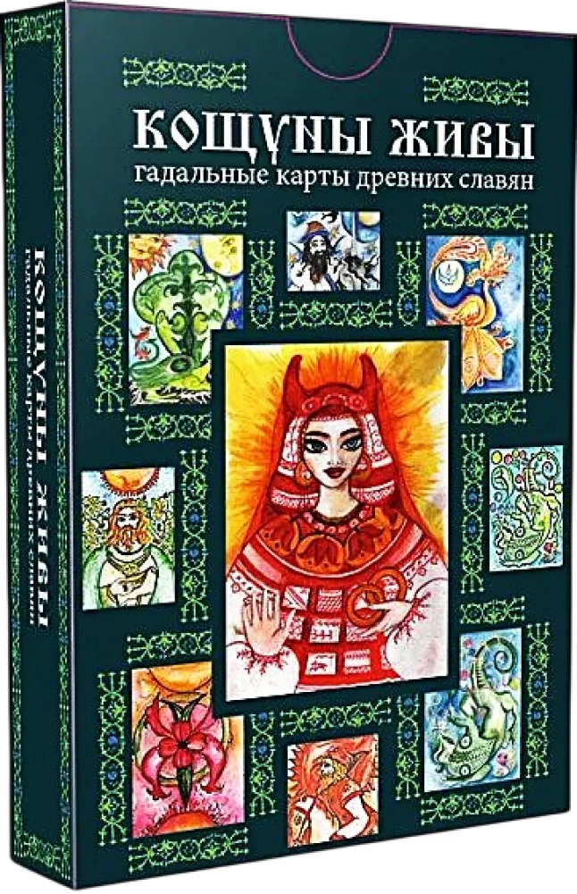 Metaphorical cards 78 pieces + transformation game about Koshuns