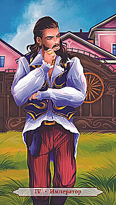 Tsigane Tarot Kale 78 kaarti + raamat