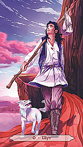 Tsigane Tarot Kale 78 kaarti + raamat