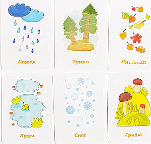 Gra planszowa - Pory roku