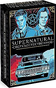 Karty wróżebne Supernatural. Nadprzyrodzone (78 kart i przewodnik z interpretacjami i rozpiskami)