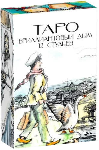 Taro Diamentowy dym 12 krzeseł (78 kart + instrukcja)