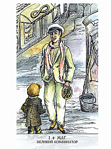 Taro Diamentowy dym 12 krzeseł (78 kart + instrukcja)