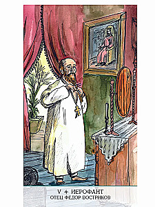 Taro Diamentowy dym 12 krzeseł (78 kart + instrukcja)