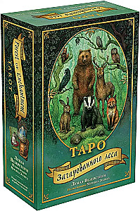 Enchanted Forest Tarot