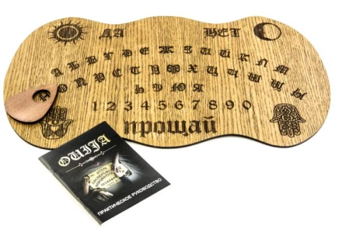 Plansza Ouija - Pożegnanie. Zestaw spirytystyczny